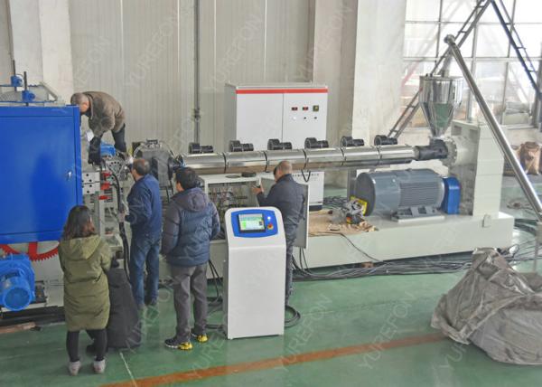 Vacuum Forming Dimpled HDPE Membrane Sheet Extrusion Equipment Frequency