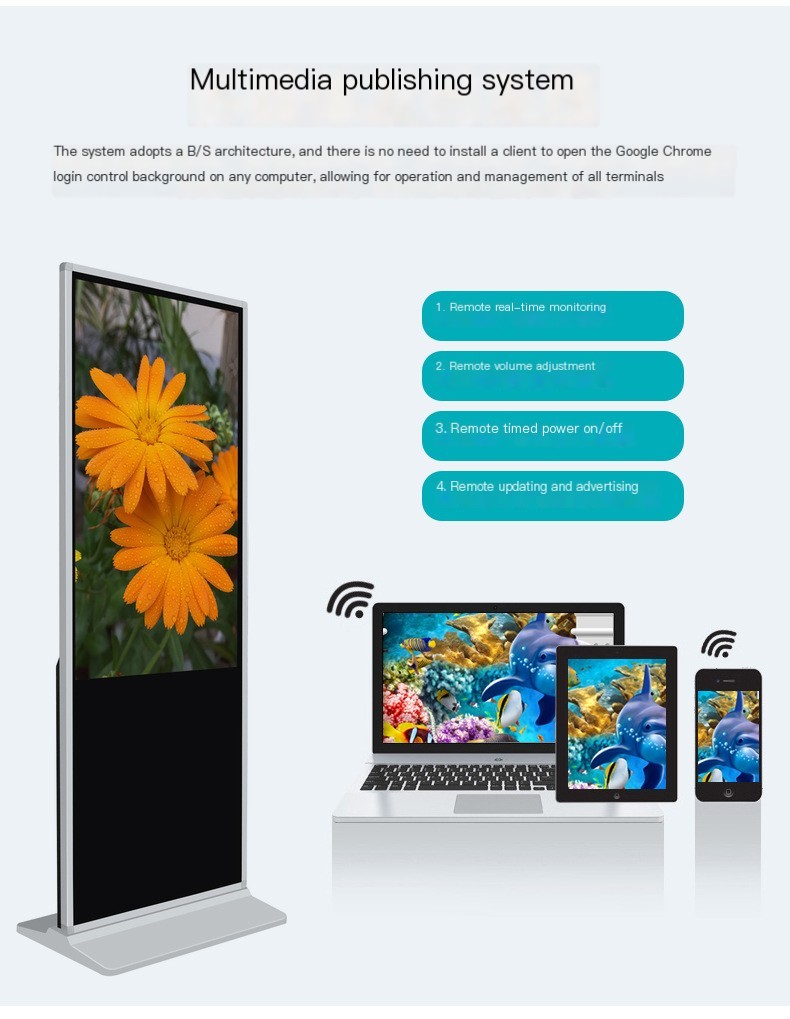 Outdoor Waterproof Floor Standing Touch Screen Kiosk Hotel Supermarket