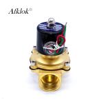 Low Pressure 2w 200-20 24vac 3/4 inch 24vdc Brass Solenoid Valve Water