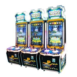 China Amusement Park Kids Game Machine / Multi Prize Redemption Arcade Games wholesale