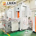 Mechanical Automatic Aluminium Container Making Machine 80kn 380v 50hz 3phase