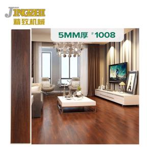 China Bamboo Floor Film Coating Machine Independent Frequency Conversion Control wholesale