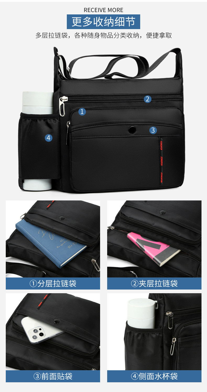 Black OEM ODM Messenger Crossbody Bag With Bottle Holder Pocket