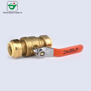 China 3/4&quot;X3/4'' Brass Ball Valves For Water wholesale