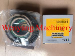 China XGMA XG932 Wheel Loader Spare Parts Genuine Lifting Cylinder Repair Kit wholesale
