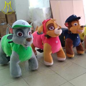 China Hansel amusement park games children ride on animal electric toy car wholesale