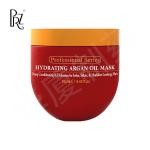 Hydrating Argan Oil Hair Mask And Deep Conditioner For Dry Or Damaged Hair