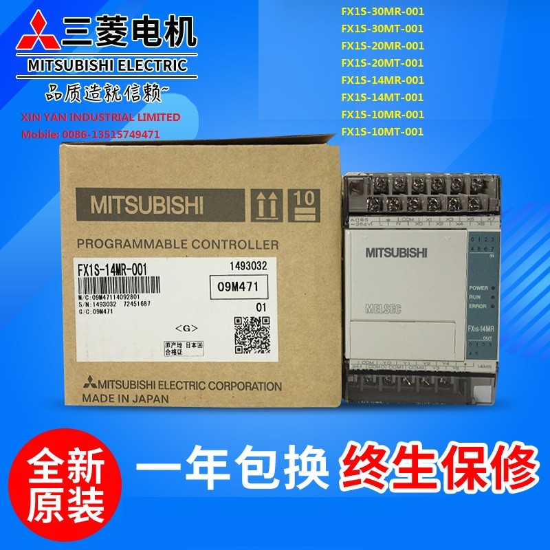 Original Mitsubishi PLC FX1S-30MR-001 20MR 14MR 10MR/MT