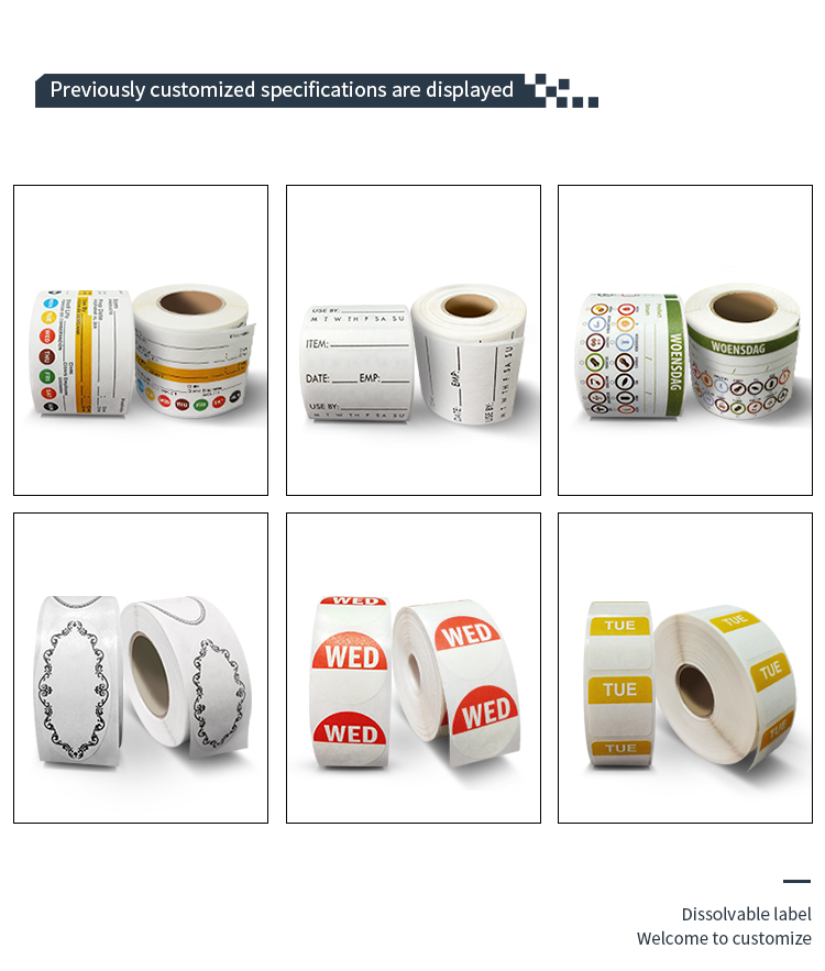 Water soluble paper labels dissolvable labels for food packaging