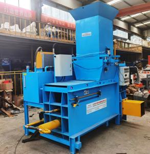China Wood Shaving Packaging Machine , Wood Shaving Machine , Wood Shaving Baler Machine wholesale