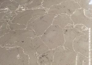 China QS515 Artificial Marble Veins Quartz Stone for Countertops Vanity wholesale