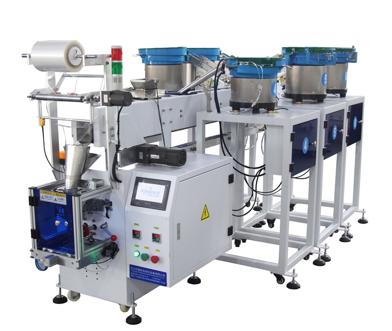 Hardware accessories packing machine automatic screw and nut packing machine home accessories packing machine