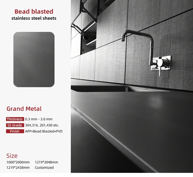 inox 304 0.5mm Anti-Fingerprint Finish PVD Black Coating On Sandblasted Stainless Steel Sheet