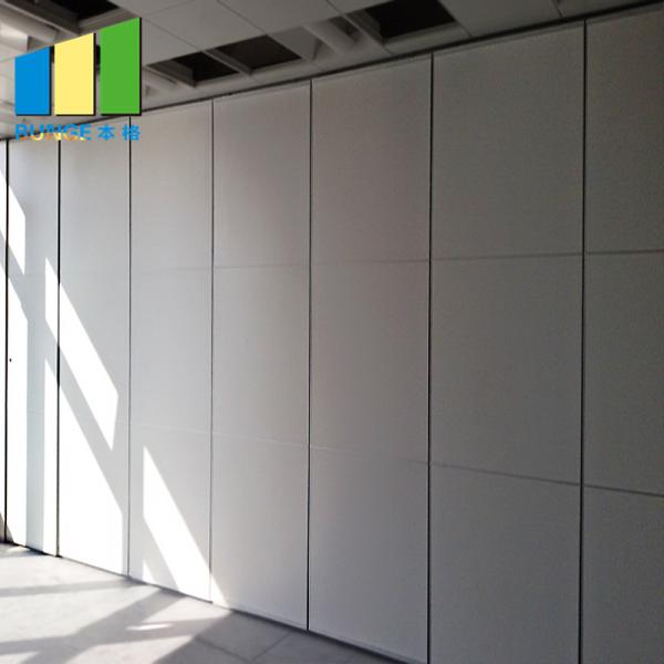 Conference Room Sliding Moveable Wall Panel Sound Insulation Acoustic Room