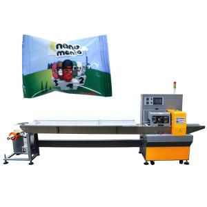 China Automatic 70pcs/Min Flow Pillow Bag Packaging Machine wholesale