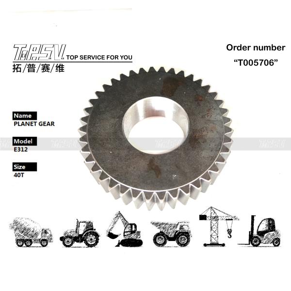 114-1523 Low Maintenance E312 Excavator Travel 1 Stage Planetary Gear With Heat