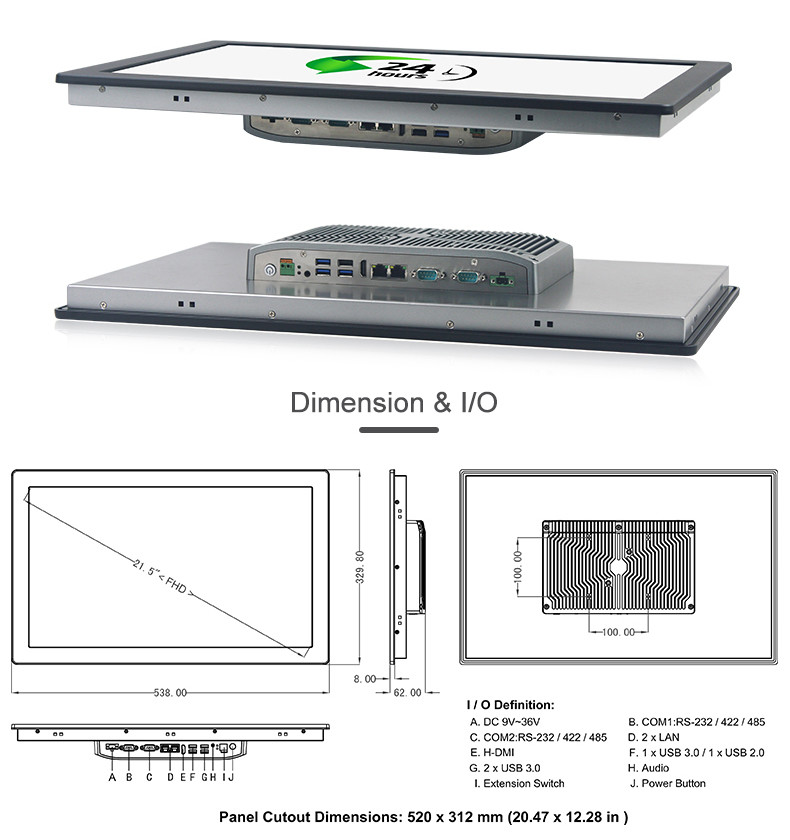 Dual Lan 1000nits Waterproof Resistive Touch Screen 24V Industrial 21.5" Outdoor Panel PC