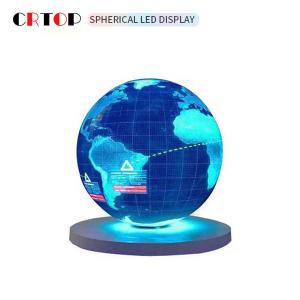 China Diameter 1.5m Creative LED Display Screen Magnetic Attraction wholesale