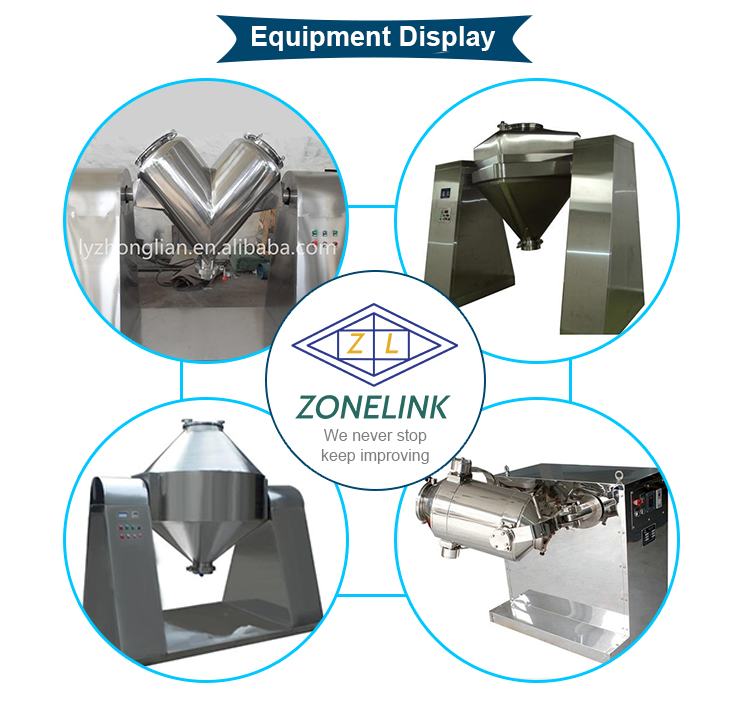 Mixer Machine Double Cone Mixing Machine