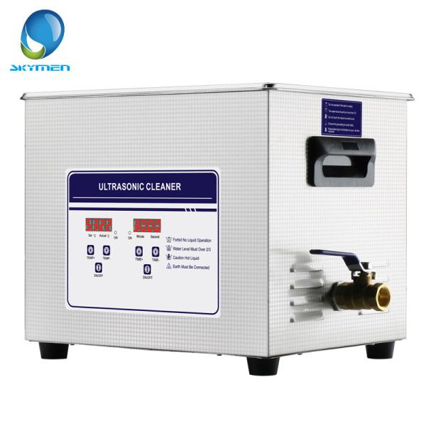 360 Watt Industrial Ultrasonic Cleaner , 15L Ultrasonic Parts Washer For Valve