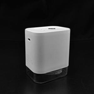China 77*55*91mm 15cm 50ml 500MA Intelligent Sensor Sprayer wholesale