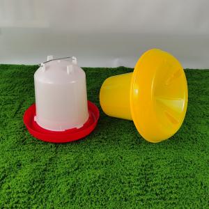China Ergonomic Red Yellow Poultry Feed Bucket Standard Weight Modern Design wholesale