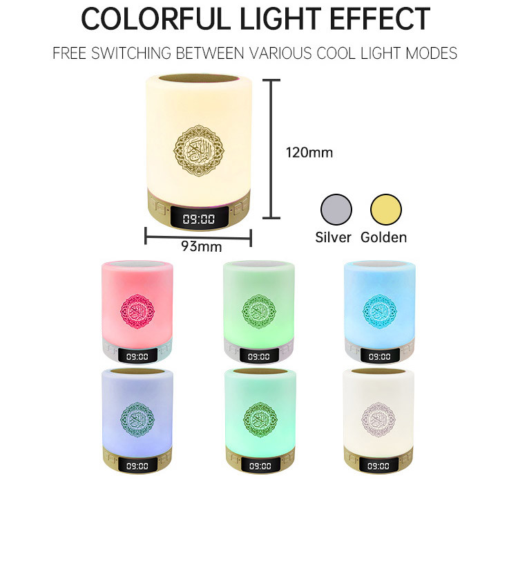 ABS APP Control Azan Clock Touch Lamp Quran Speaker