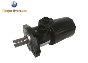 China Compact Volume Low Speed High Torque Hydraulic Motor For Combine Harvester wholesale