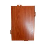 High Impact 2440mm Aluminum Siding System