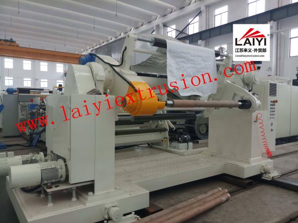 Paper Milk Box Commercial Laminating Equipment , PE Extrusion Poster Lamination