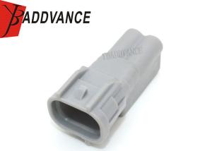 China Sumitomo TS Sealed Series 2.3mm 090 2 Pin Male Connector 6188-0266 For Toyota wholesale