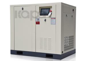China Large Capacity 65KW 6M3/Min Industrial Oilless Air Compressor wholesale