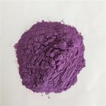 Pure natural black goji fruit juice powder, Chinese black wolfberry extract