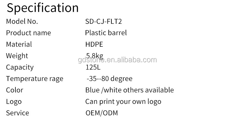 125L Chemical Plastic HDPE Open Top Drum With Iron Hoop Ring 80 Degree