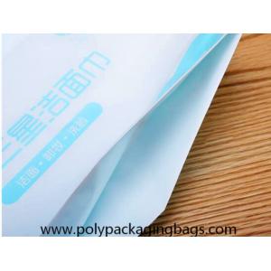 Nontoxic Gravure Printing Washing Face Towel Drawstring Packaging Bags