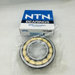 China NTN Cylindrical Roller Bearing NU314EG1 wholesale