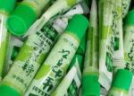 Spicy Pasty Sauce Wasabi Tube 43g Horseradish Sushi