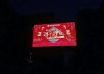 SMD1921 1920Hz P4.81 Outdoor Rental Led Video Wall Panel