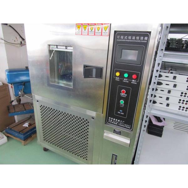 Fibre Easy Communication Service Limited