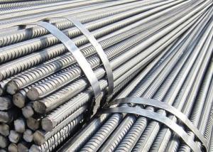 China 6mm 9mm Deformed Steel Rebar Iron Reinforcement HRB400 wholesale