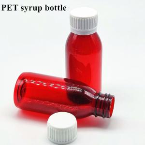 China Ropp Medicine Bottle 100ml 120ml 200ml Cough Syrup Container wholesale