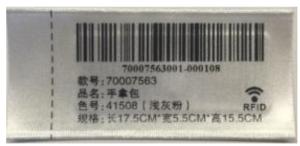 China Pre Printed Garment RFID Care Label Fabric Woven Polyester 8 wholesale