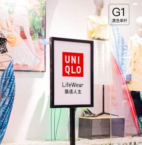 China Shopping Mall Retail Poster Display Exhibition Poster Stand Licensing Promotion wholesale