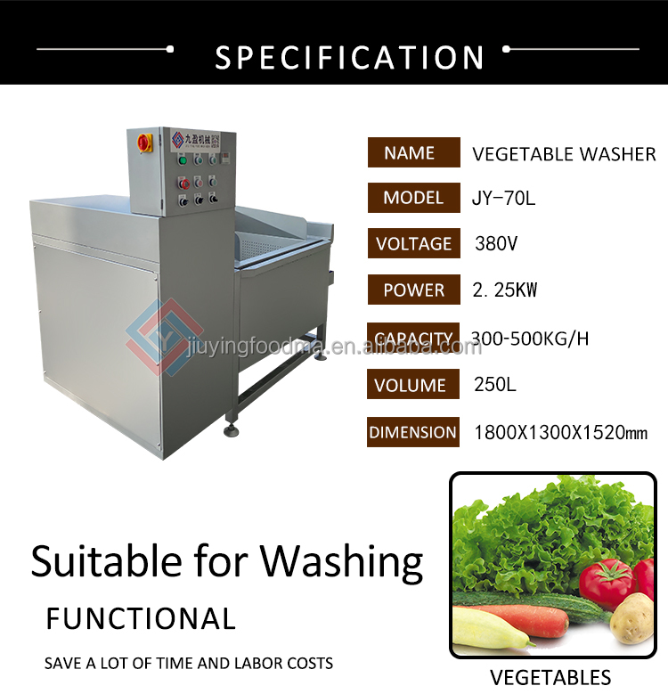 Jiuying 250L Single tank fruit and vegetable cleaning machine with full 304 stainless steel body
