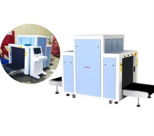 China CYL X Ray Airport Baggage Scanner wholesale