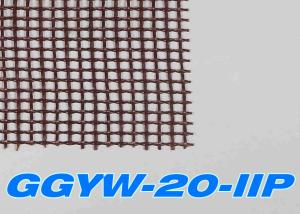 China GGYZ-900/D 1450℃ 2.0x2.0 Mm Glass Fibre Mesh Fabric wholesale