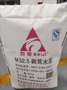 China Chemical PP Woven Shopping Bags Cement PE Polypropylene Plastic wholesale