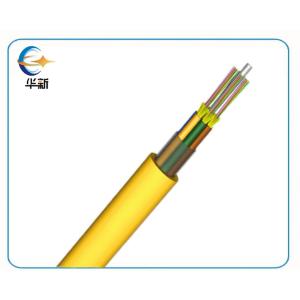 China GJFJV Fiber Optic Indoor 72 Core Singlemode General Purpose Fiber Optic Cable wholesale