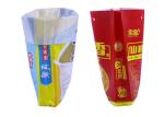Laminated Livestock Animal Feed Packaging Bags , Polypropylene Feed Sacks