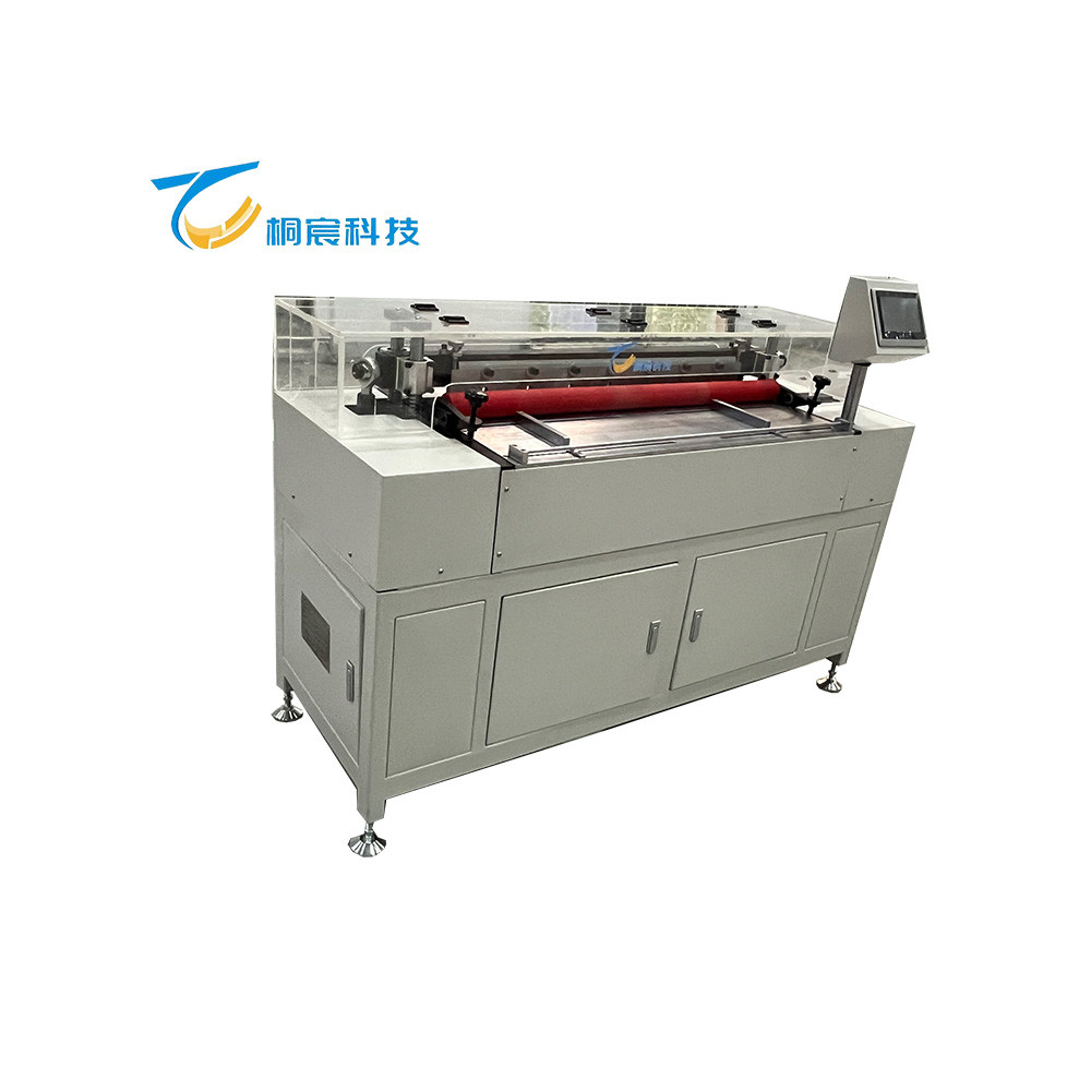 Tongchen Wide-width High-efficiency Servo Adjustable Pitch Marking Machine